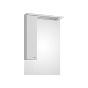 A-Interiéry - Zrcadlo závěsné s LED osvětlením a skříňkou Vilma 70 Z vilma 70z